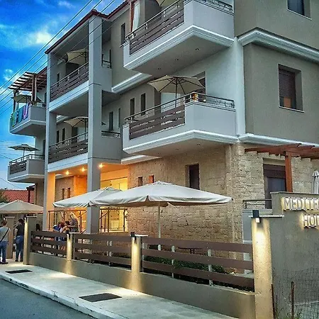 Mediterranean Holidays *