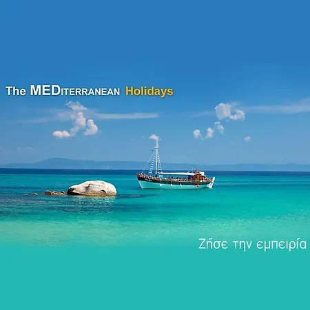 Mediterranean Holidays イエリソス