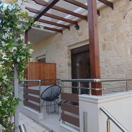 Mediterranean Holidays Apartamento *